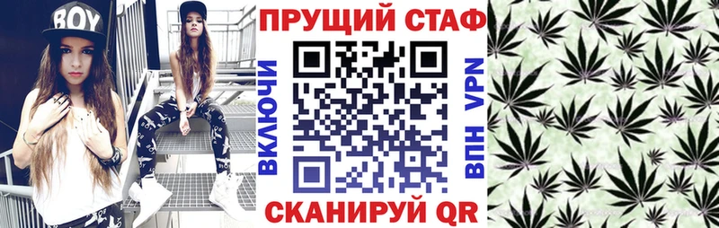 Купить наркотики сайты Абдулино COCAIN Амфетамин Каннабис APVP