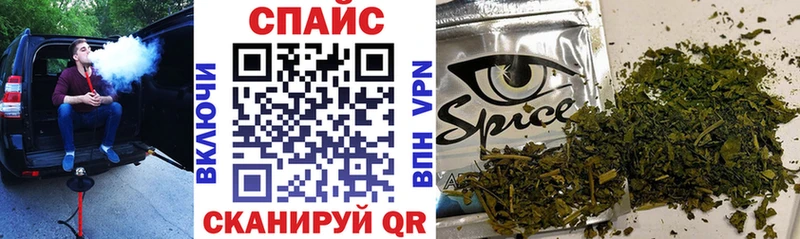 Бутират 99%  где купить наркоту  Абдулино 