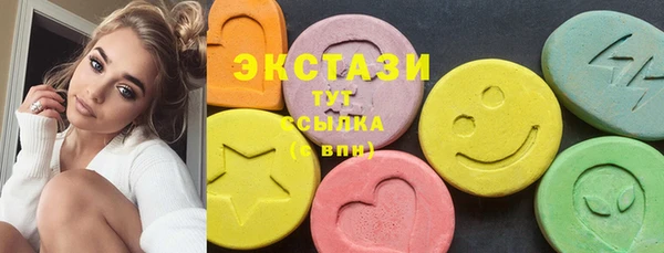 дживик Абдулино
