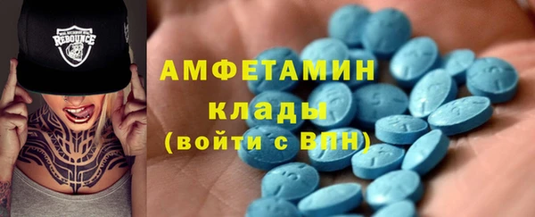 кокаин перу Остров