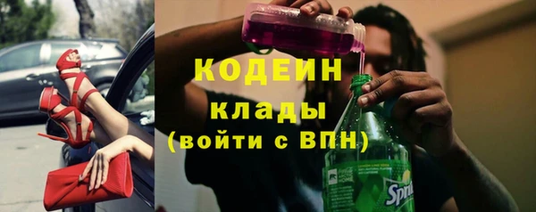 дживик Абдулино