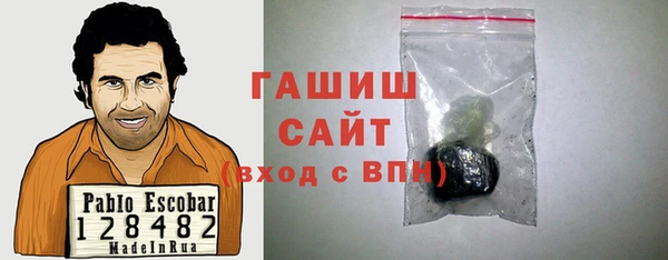 дживик Абдулино