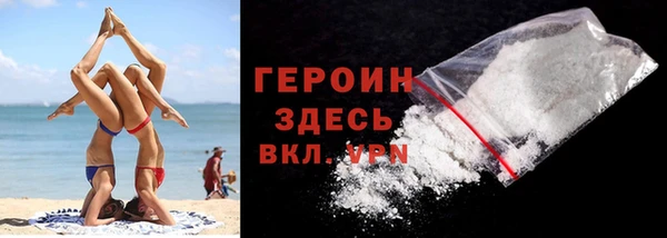 а пвп мука Абинск