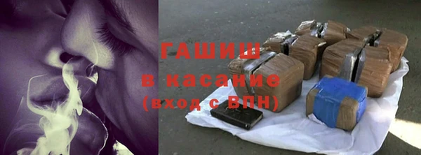 кокаин перу Остров