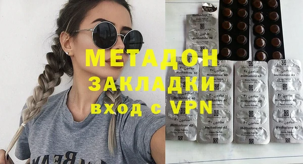дживик Абдулино