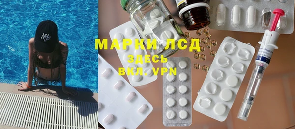 дживик Абдулино