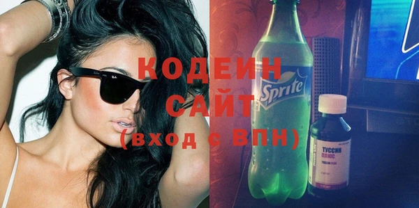 кокаин перу Остров