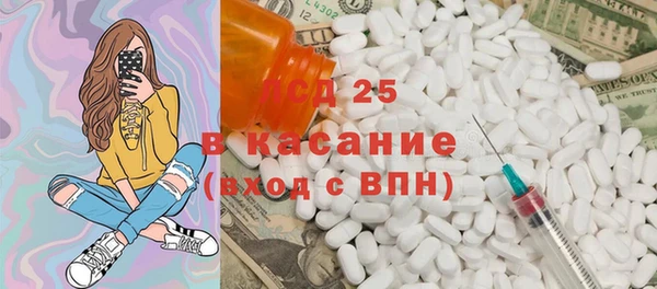 дживик Абдулино