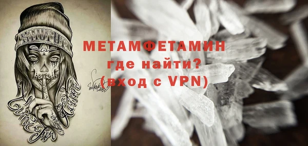 кокаин перу Остров