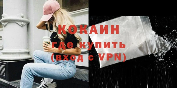 дживик Абдулино