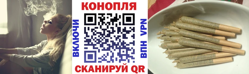 Каннабис SATIVA & INDICA  блэк спрут маркетплейс  Абдулино 